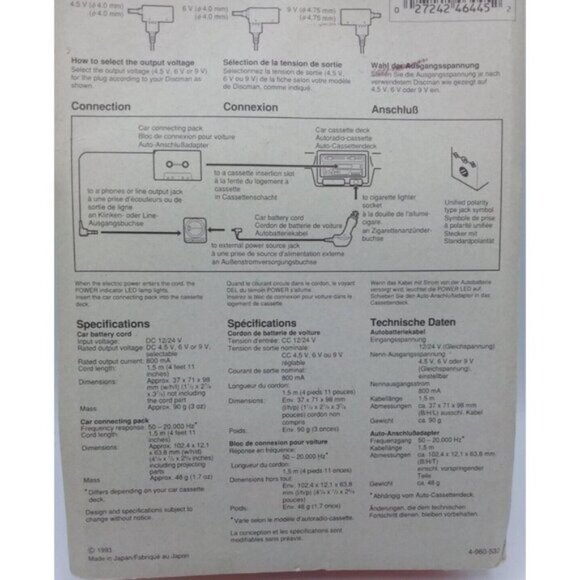 Sony Car Battery Cord with Car Connecting Pack for Discman DCC-E25CP 1993 Sealed - Picture 8 of 10